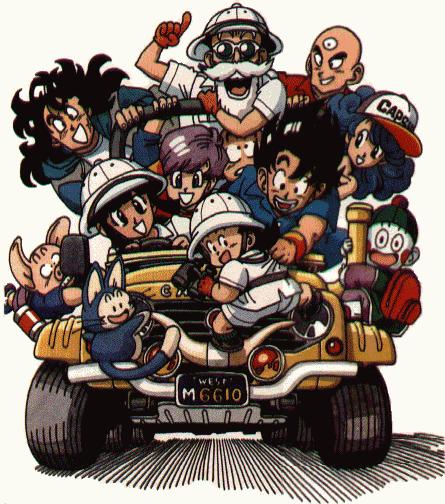 Dragonball Z GT (132).jpg